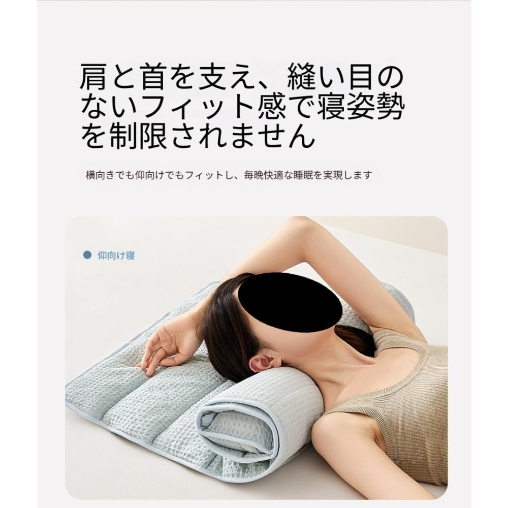 Amazon｜Beocex 今治睡眠用タオル極 今治タオル枕 高さ調整可能 洗える